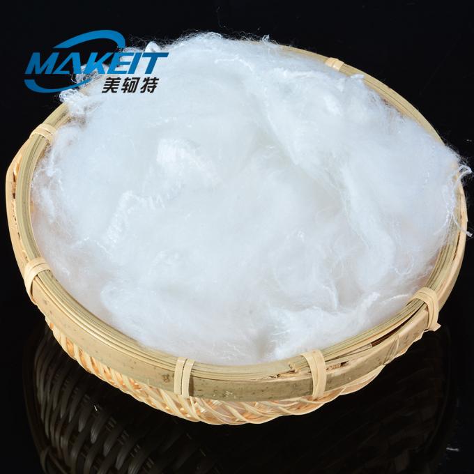 0.9d Eiderdown-Like Polyester Staple Fiber For Pillow Filling Materials 3