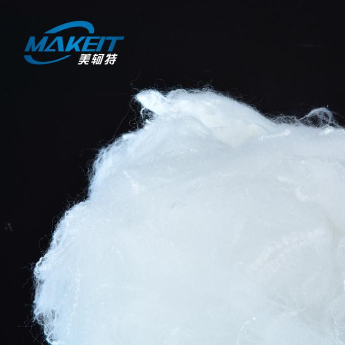 0.9d Eiderdown-Like Polyester Staple Fiber For Pillow Filling Materials 2